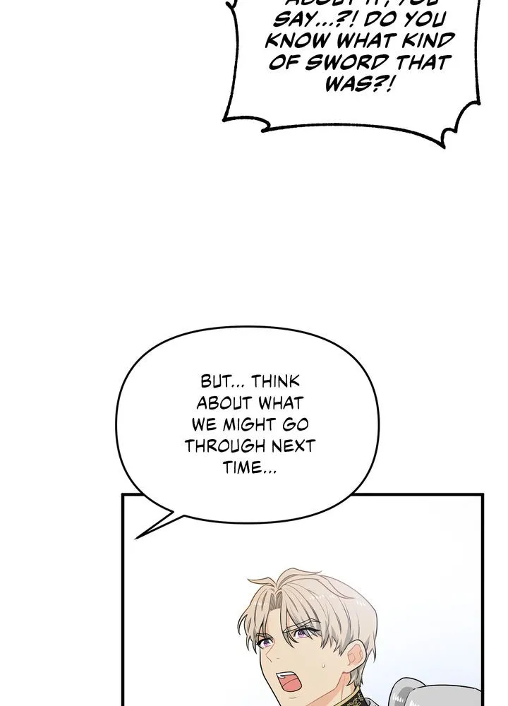Protect the Knight Chapter 6 page 48 - 