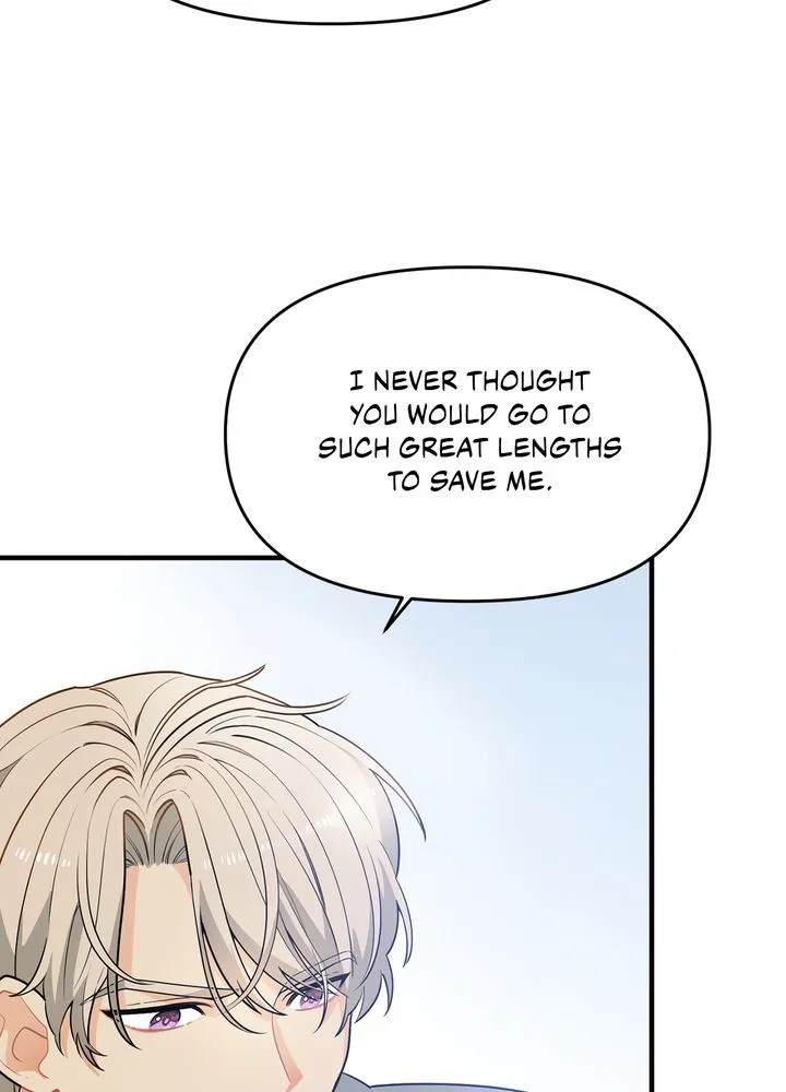 Protect the Knight Chapter 6 page 6 - 