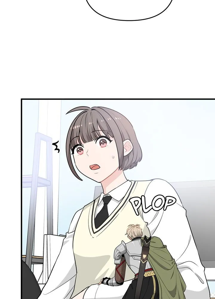 Protect the Knight Chapter 6 page 51 - 
