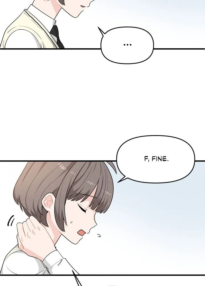 Protect the Knight Chapter 6 page 55 - 