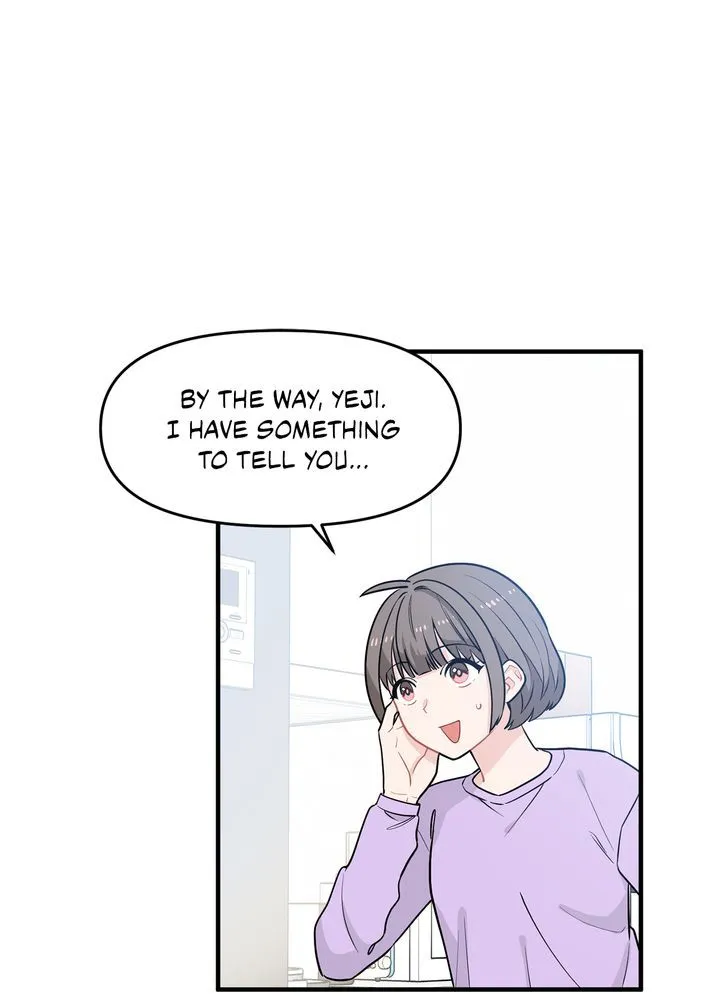 Protect the Knight Chapter 6 page 60 - 