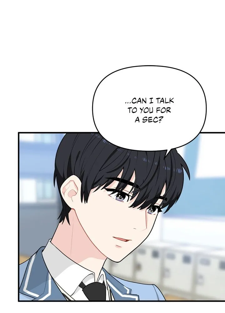 Protect the Knight Chapter 6 page 75 - 