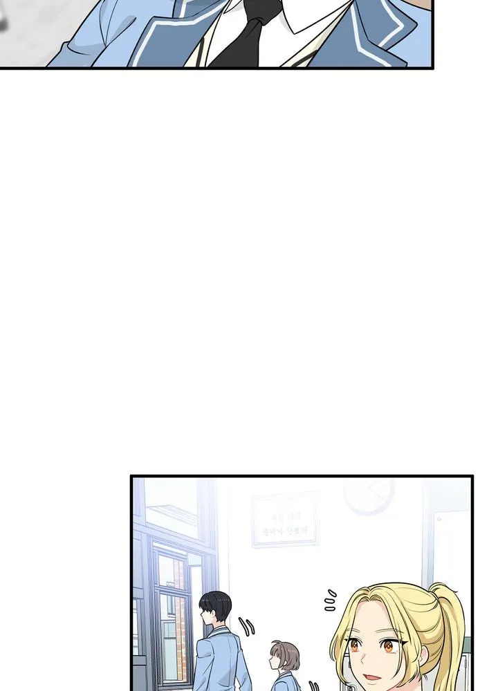 Protect the Knight Chapter 6 page 77 - 