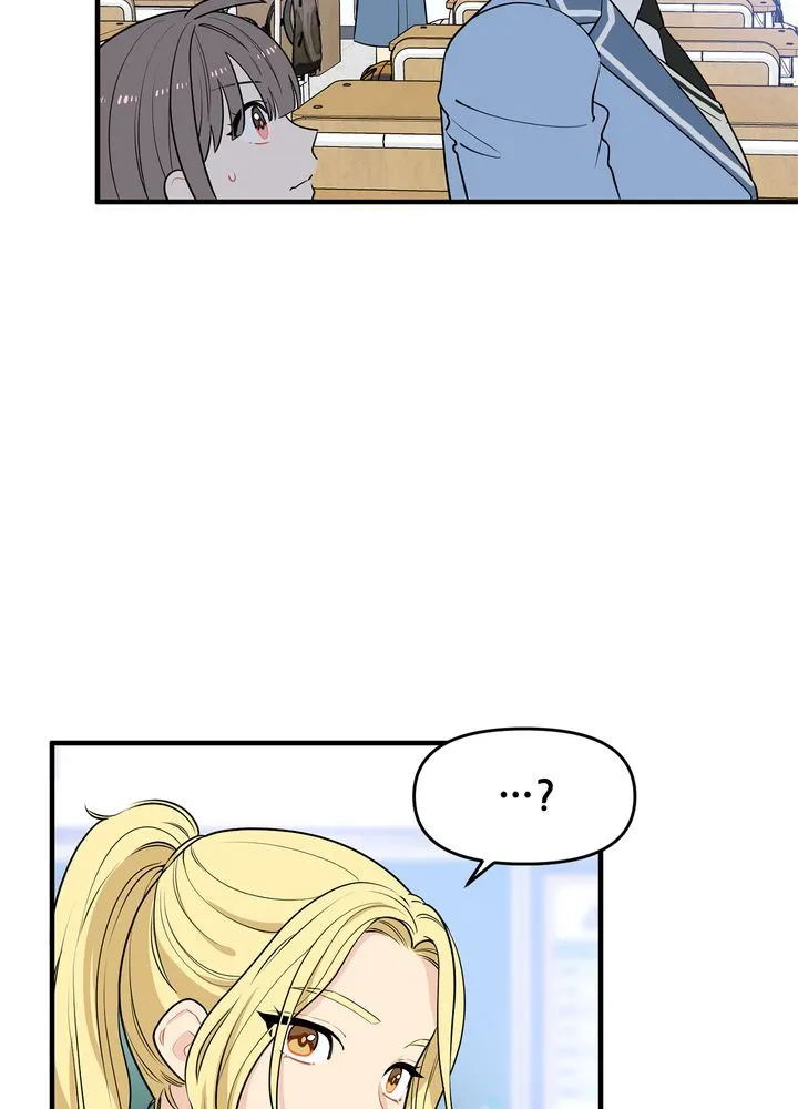 Protect the Knight Chapter 6 page 79 - 
