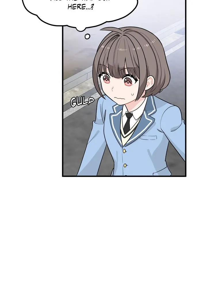 Protect the Knight Chapter 6 page 82 - 