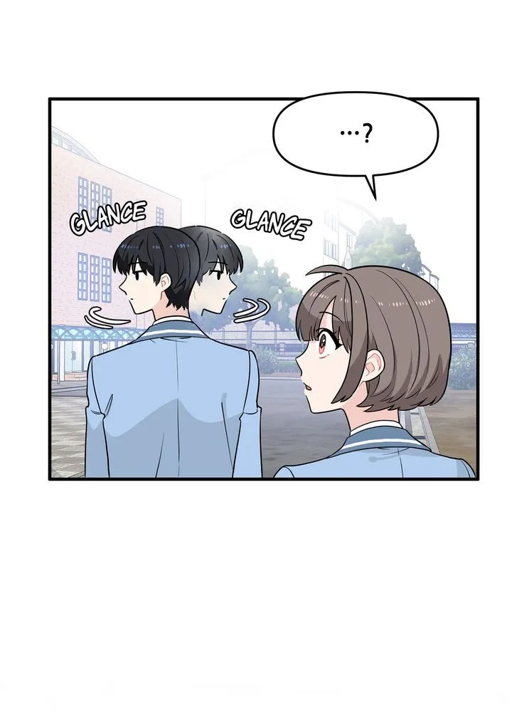 Protect the Knight Chapter 6 page 83 - 