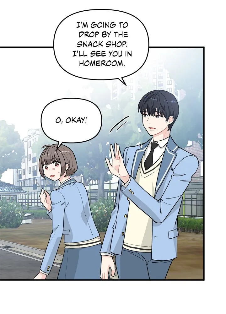Protect the Knight Chapter 6 page 94 - 