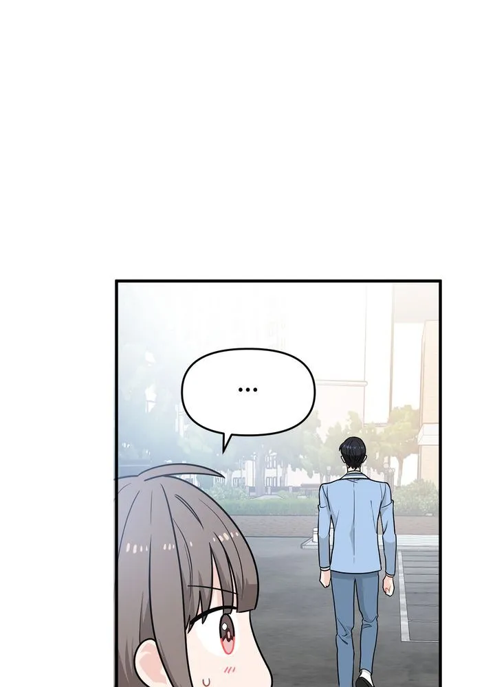 Protect the Knight Chapter 6 page 95 - 