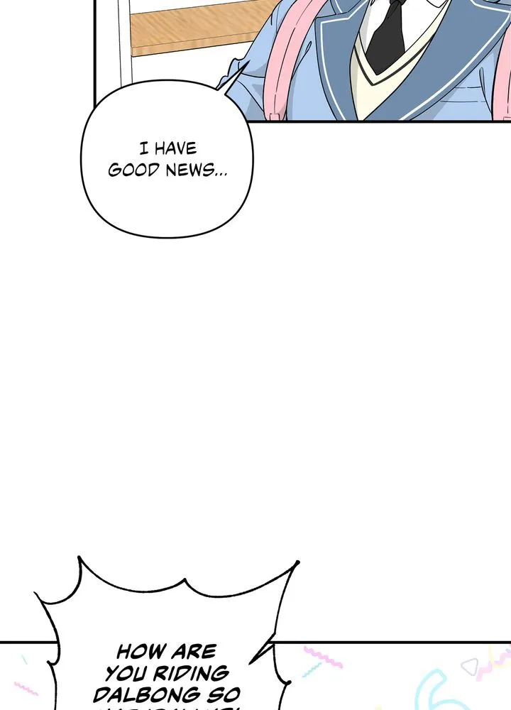 Protect the Knight Chapter 7 page 12 - 