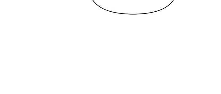 Protect the Knight Chapter 7 page 14 - 