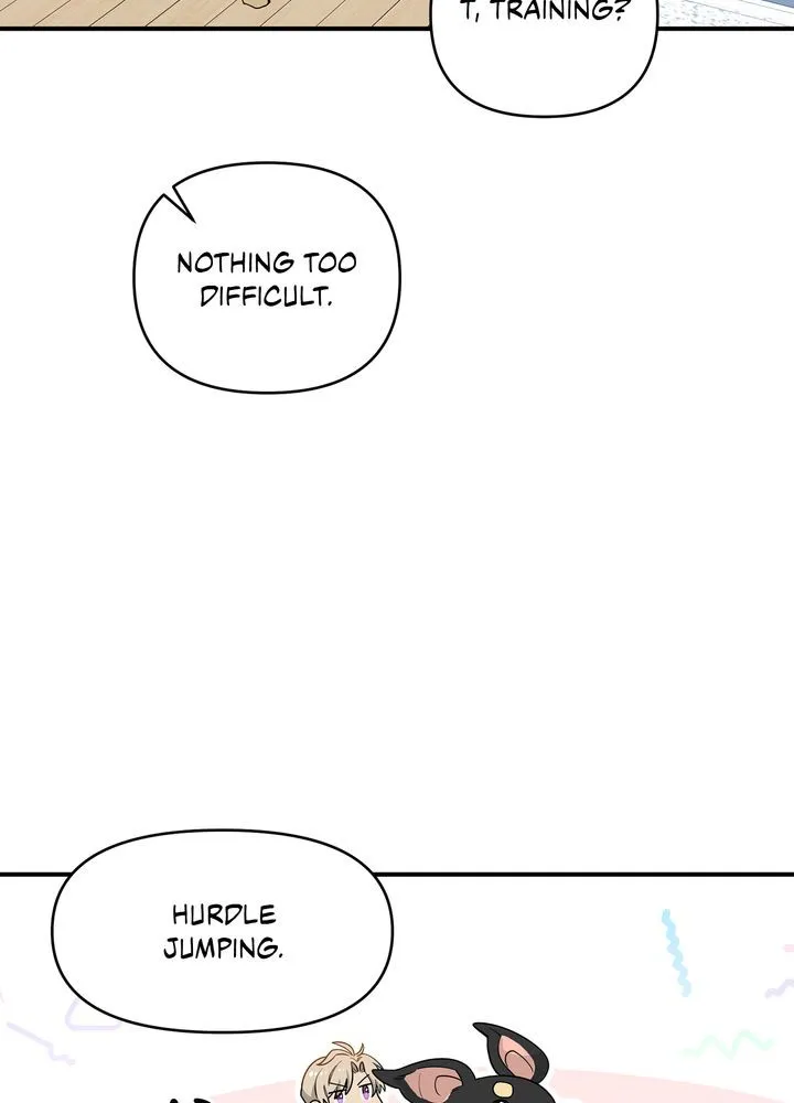Protect the Knight Chapter 7 page 16 - 