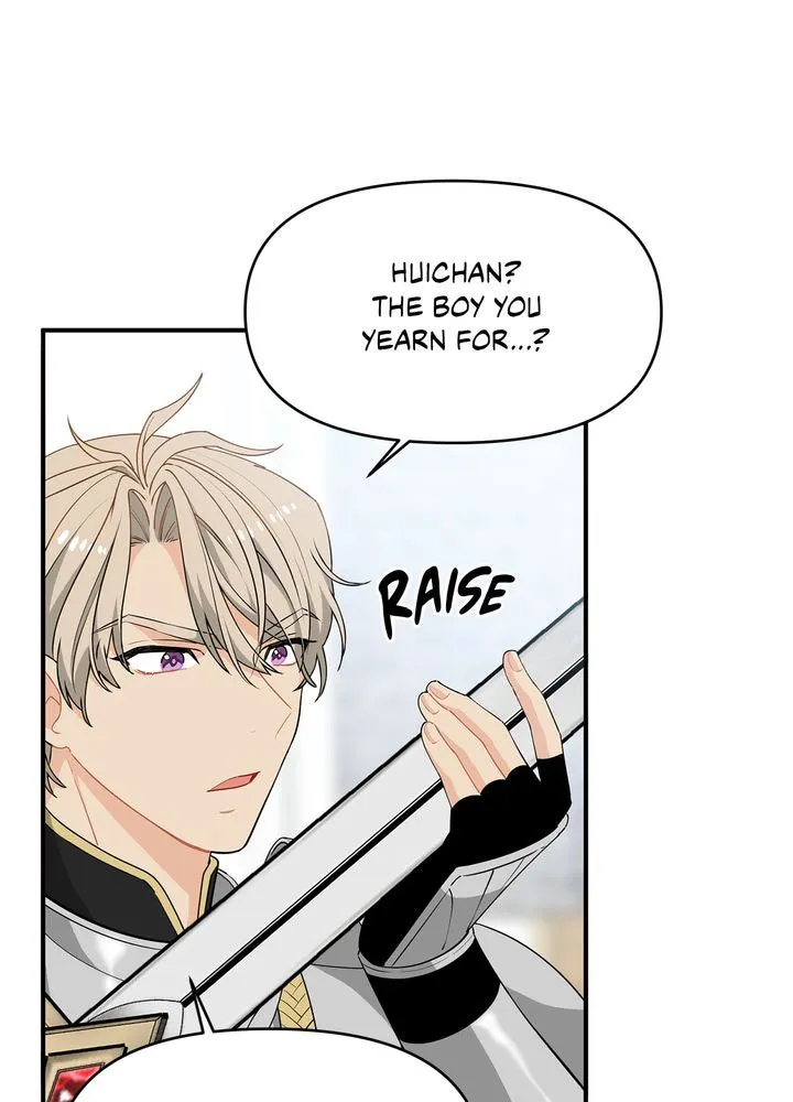 Protect the Knight Chapter 7 page 27 - 