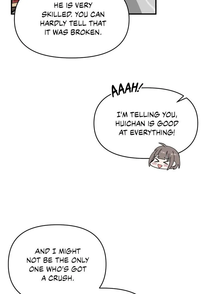 Protect the Knight Chapter 7 page 28 - 