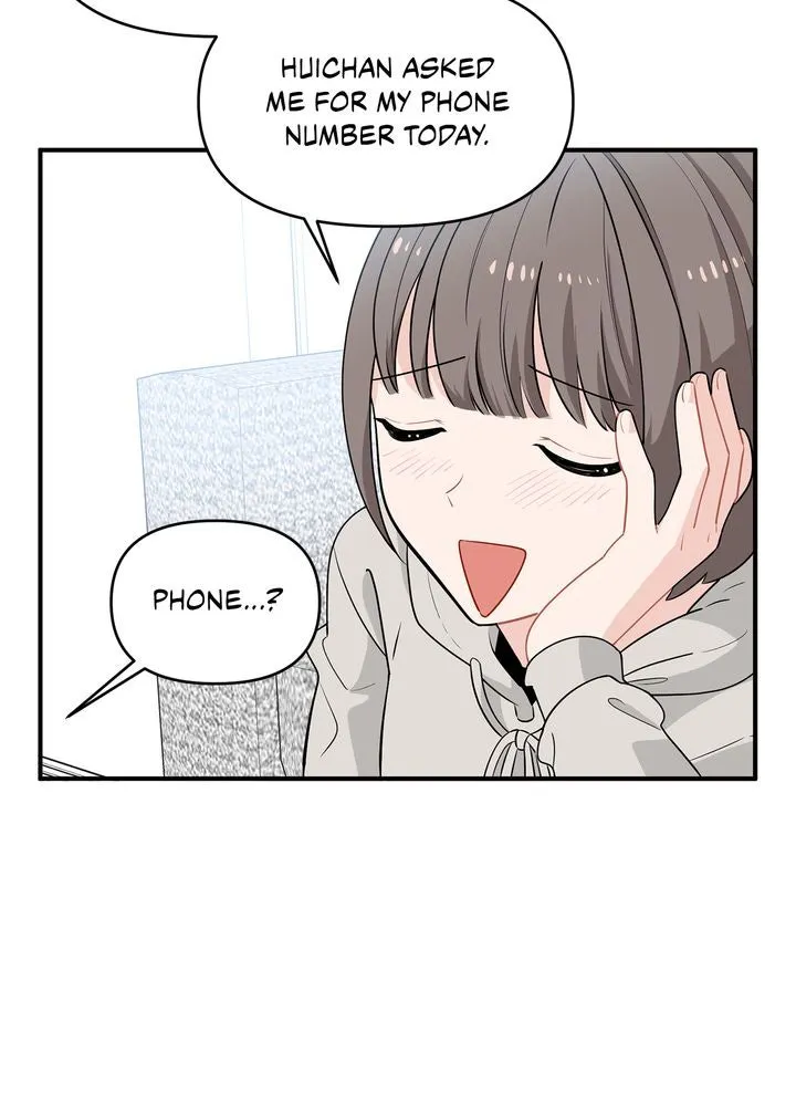 Protect the Knight Chapter 7 page 29 - 