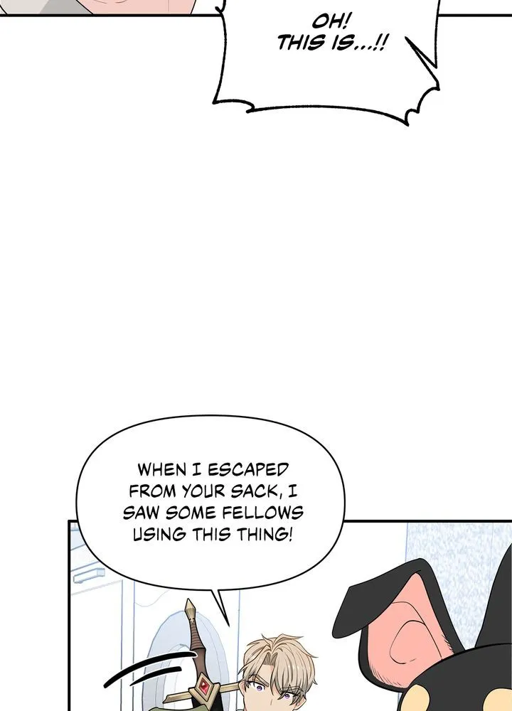 Protect the Knight Chapter 7 page 31 - 