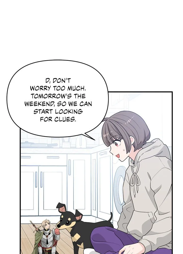 Protect the Knight Chapter 7 page 40 - 