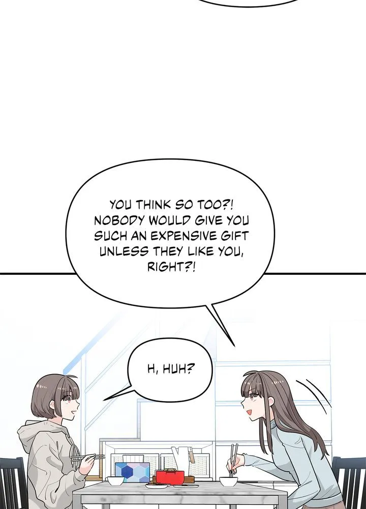 Protect the Knight Chapter 7 page 51 - 
