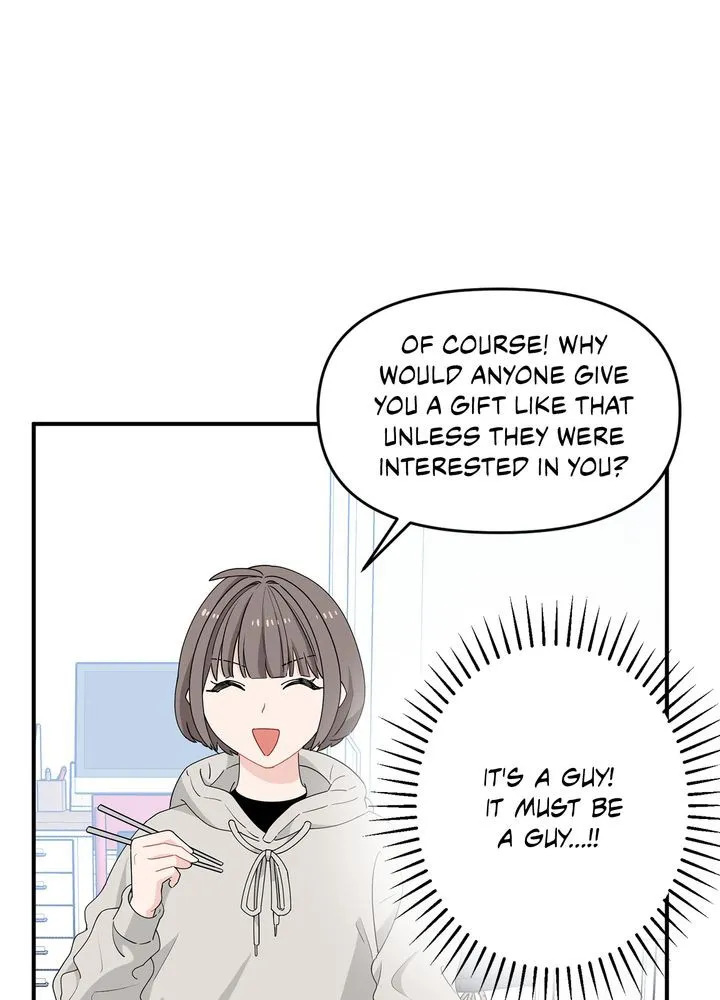 Protect the Knight Chapter 7 page 53 - 