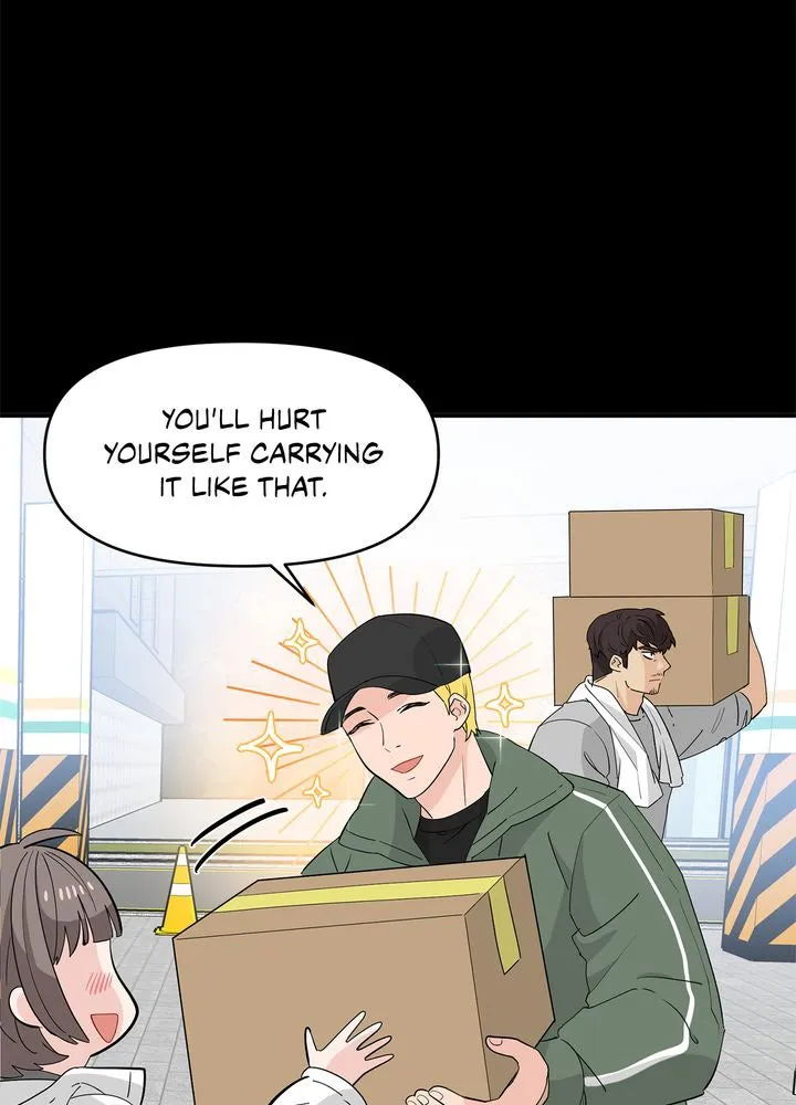 Protect the Knight Chapter 7 page 58 - 