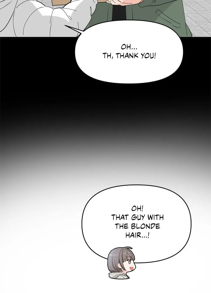 Protect the Knight Chapter 7 page 59 - 