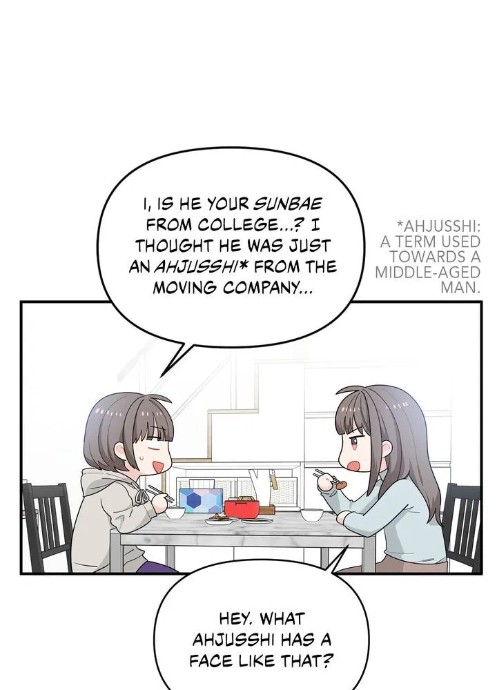 Protect the Knight Chapter 7 page 64 - 