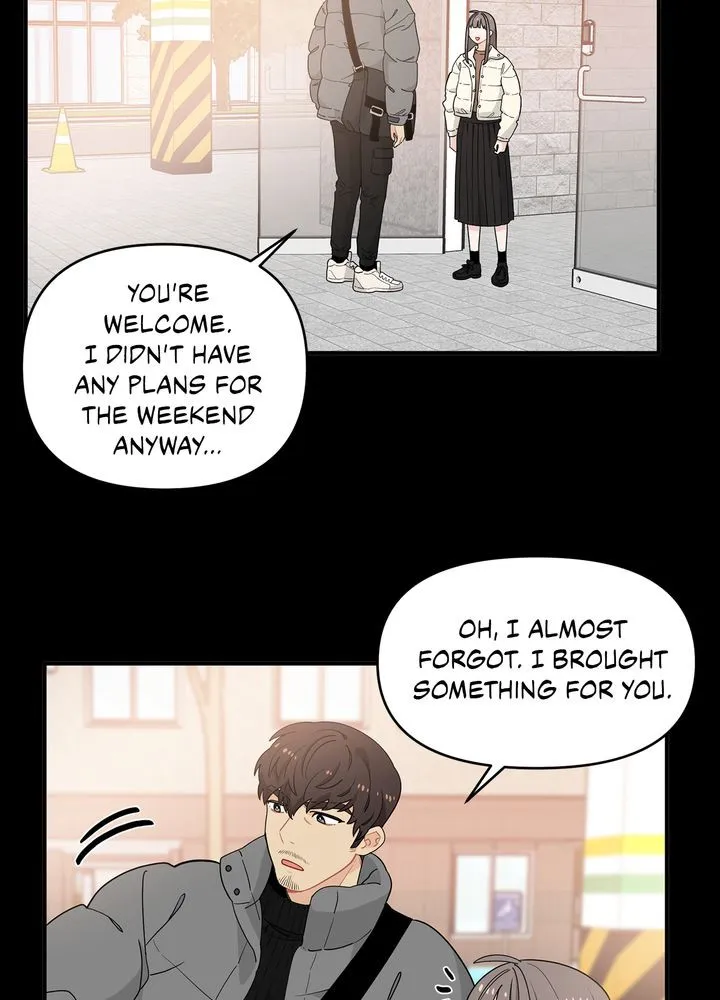 Protect the Knight Chapter 7 page 66 - 