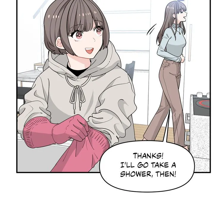 Protect the Knight Chapter 7 page 76 - 