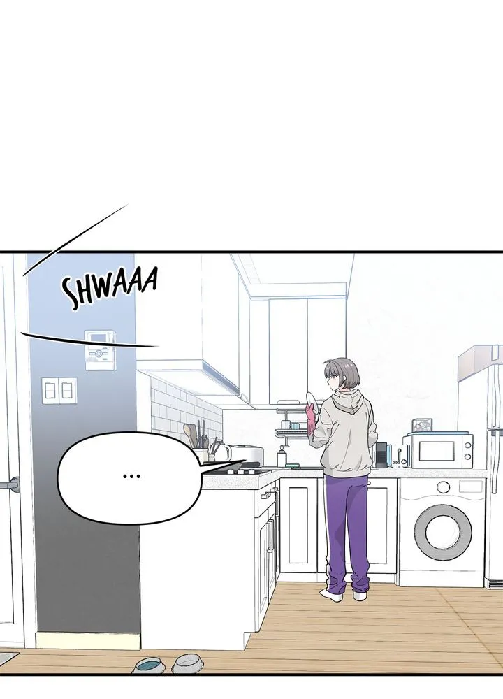 Protect the Knight Chapter 7 page 77 - 