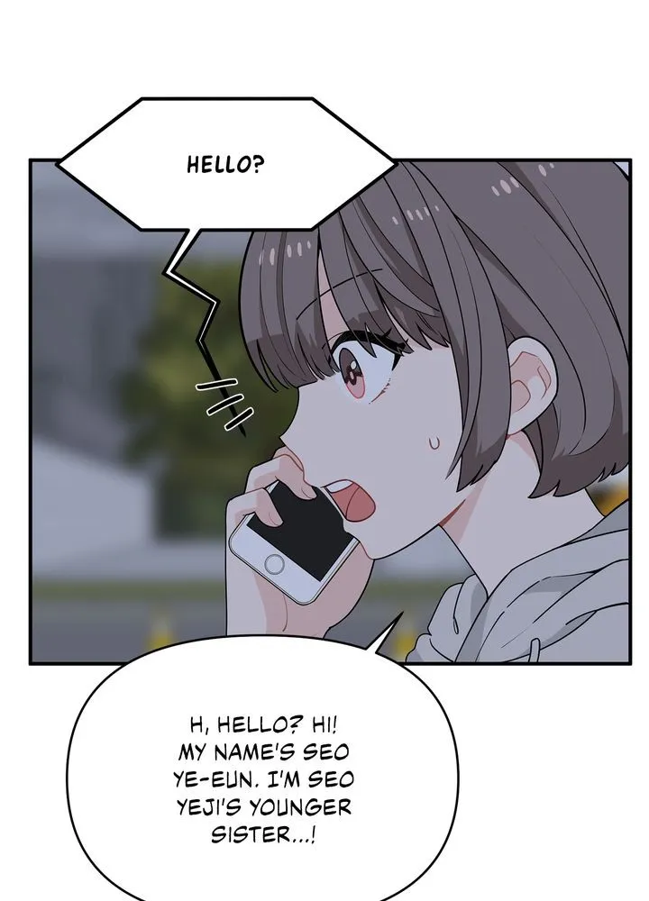 Protect the Knight Chapter 7 page 87 - 