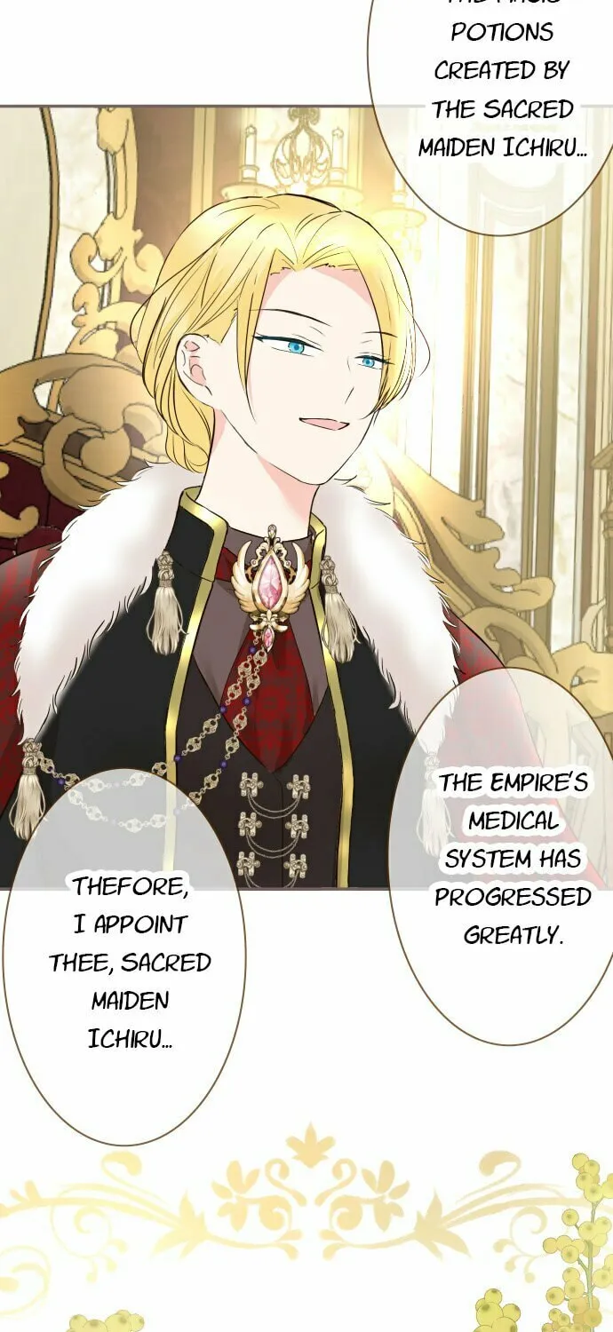 Protected by My Dragon Knight Chapter 160 page 55 - 