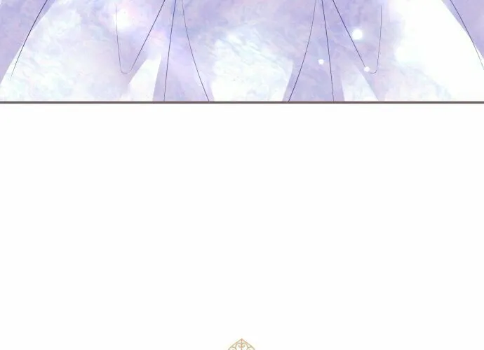 Protected by My Dragon Knight Chapter 160 page 68 - 