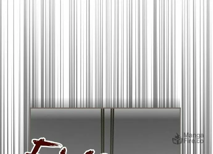 Protected by My Dragon Knight Chapter 161 page 69 - 