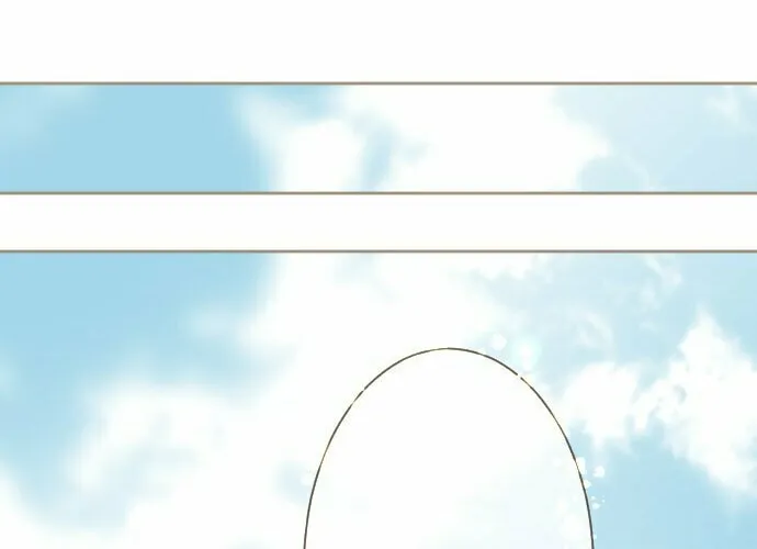 Protected by My Dragon Knight Chapter 162 page 73 - 