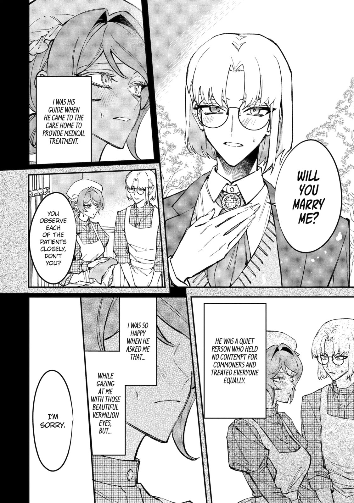 Proud to be the Villainess: I'm Doomed After Stealing my Half-Sister's Fiancé and Having Her Banished Chapter 20.2 page 1 - 