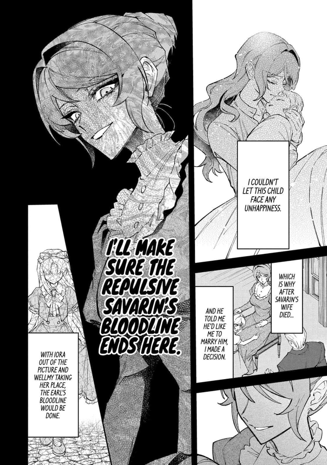 Proud to be the Villainess: I'm Doomed After Stealing my Half-Sister's Fiancé and Having Her Banished Chapter 20.2 page 9 - 
