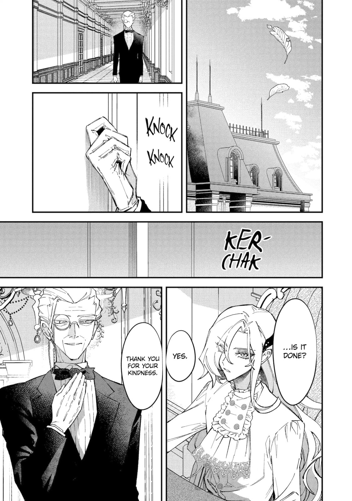 Proud to be the Villainess: I'm Doomed After Stealing my Half-Sister's Fiancé and Having Her Banished Chapter 20.3 page 4 - 