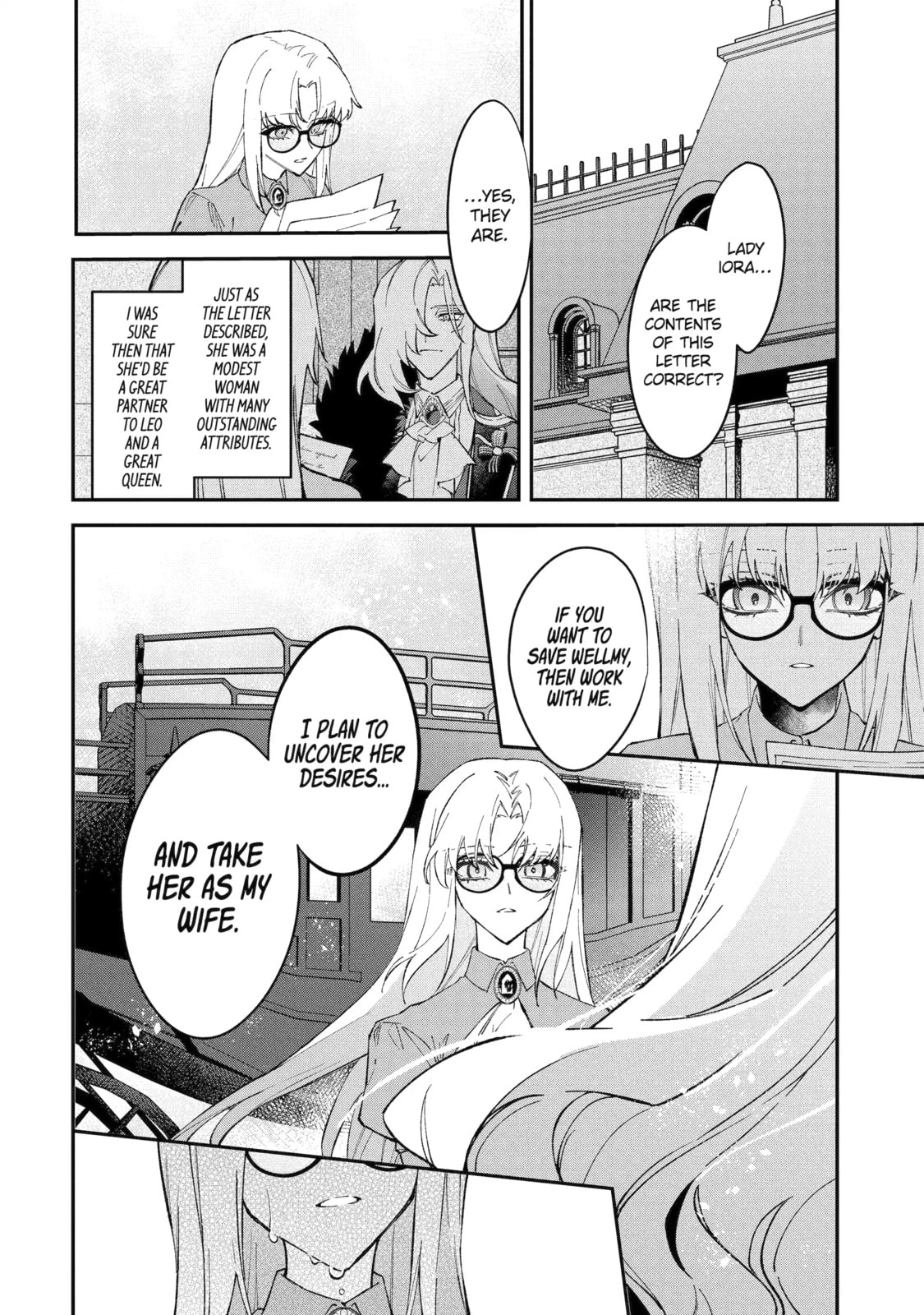 Proud to be the Villainess: I'm Doomed After Stealing my Half-Sister's Fiancé and Having Her Banished Chapter 20.5 page 5 - 