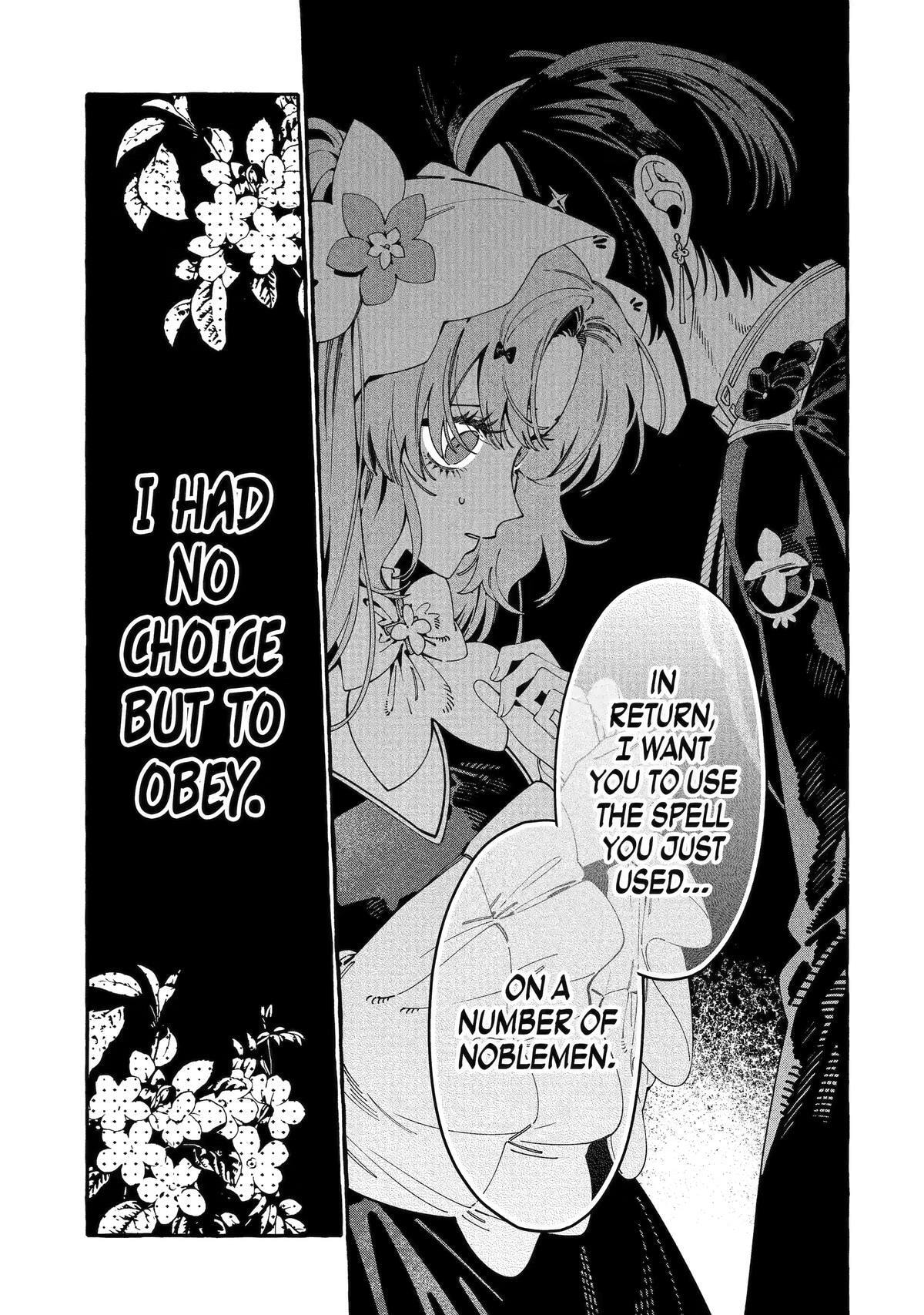 Proud to be the Villainess: I'm Doomed After Stealing my Half-Sister's Fiancé and Having Her Banished Chapter 21 page 17 - 