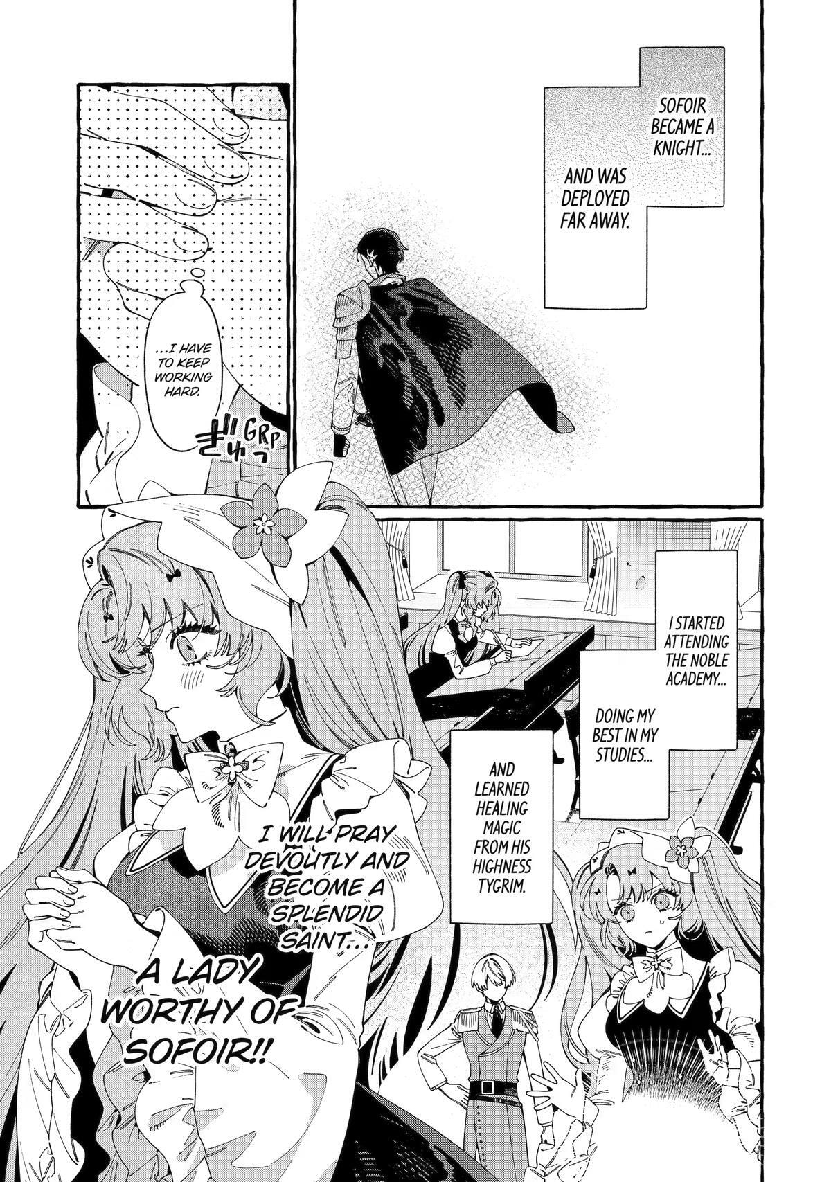 Proud to be the Villainess: I'm Doomed After Stealing my Half-Sister's Fiancé and Having Her Banished Chapter 21 page 9 - 