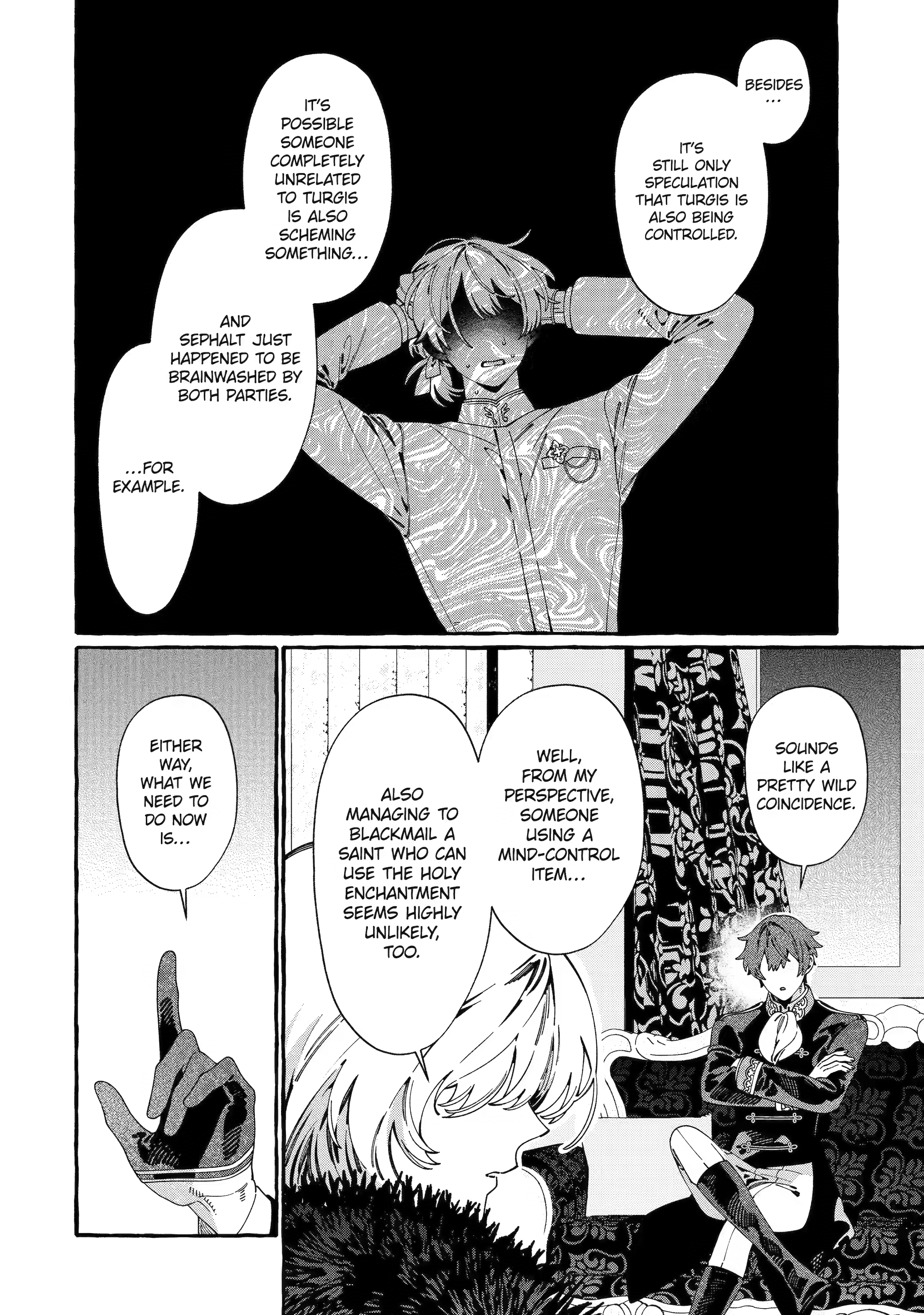 Proud to be the Villainess: I'm Doomed After Stealing my Half-Sister's Fiancé and Having Her Banished Chapter 23 page 14 - 