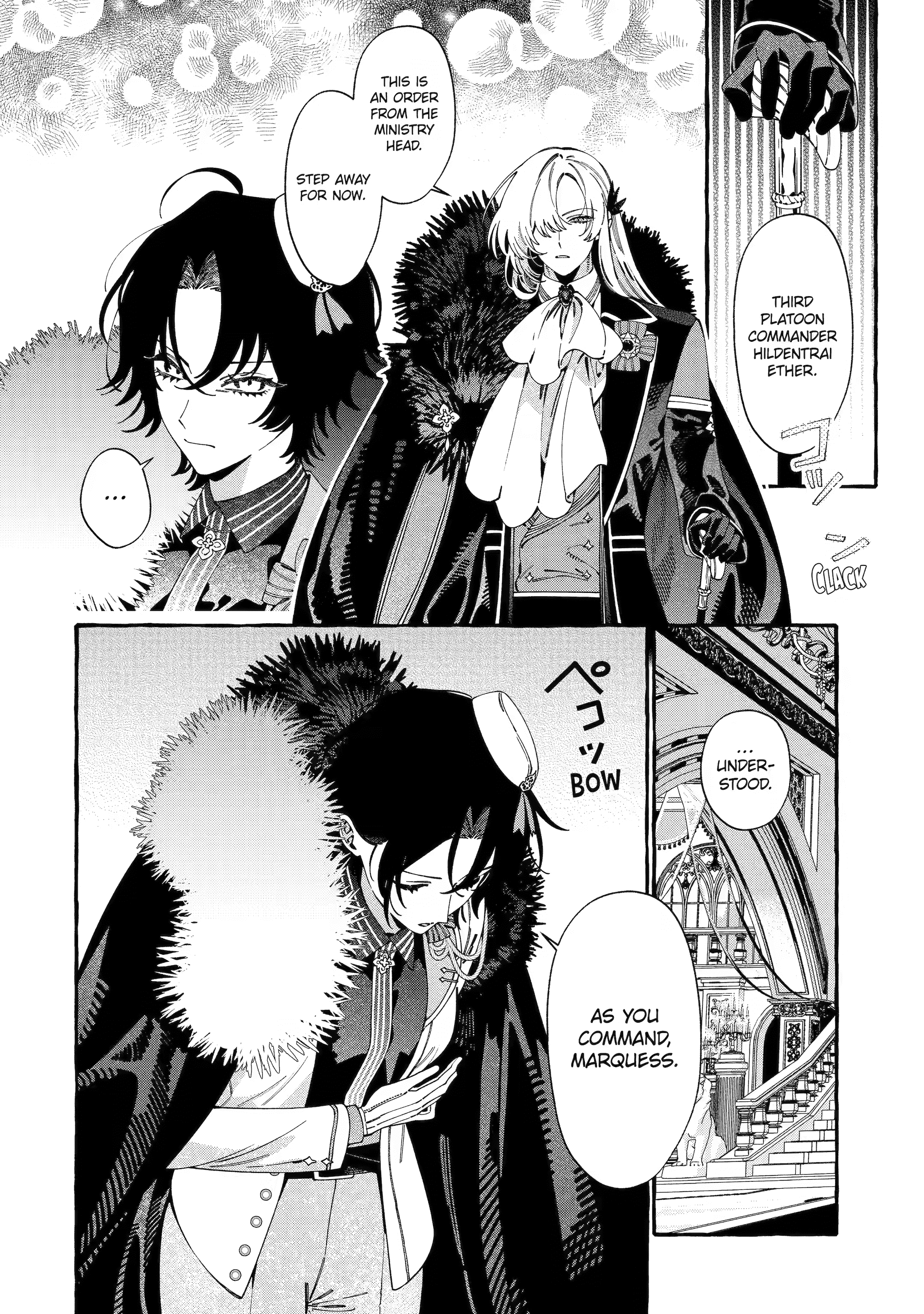 Proud to be the Villainess: I'm Doomed After Stealing my Half-Sister's Fiancé and Having Her Banished Chapter 23 page 26 - 