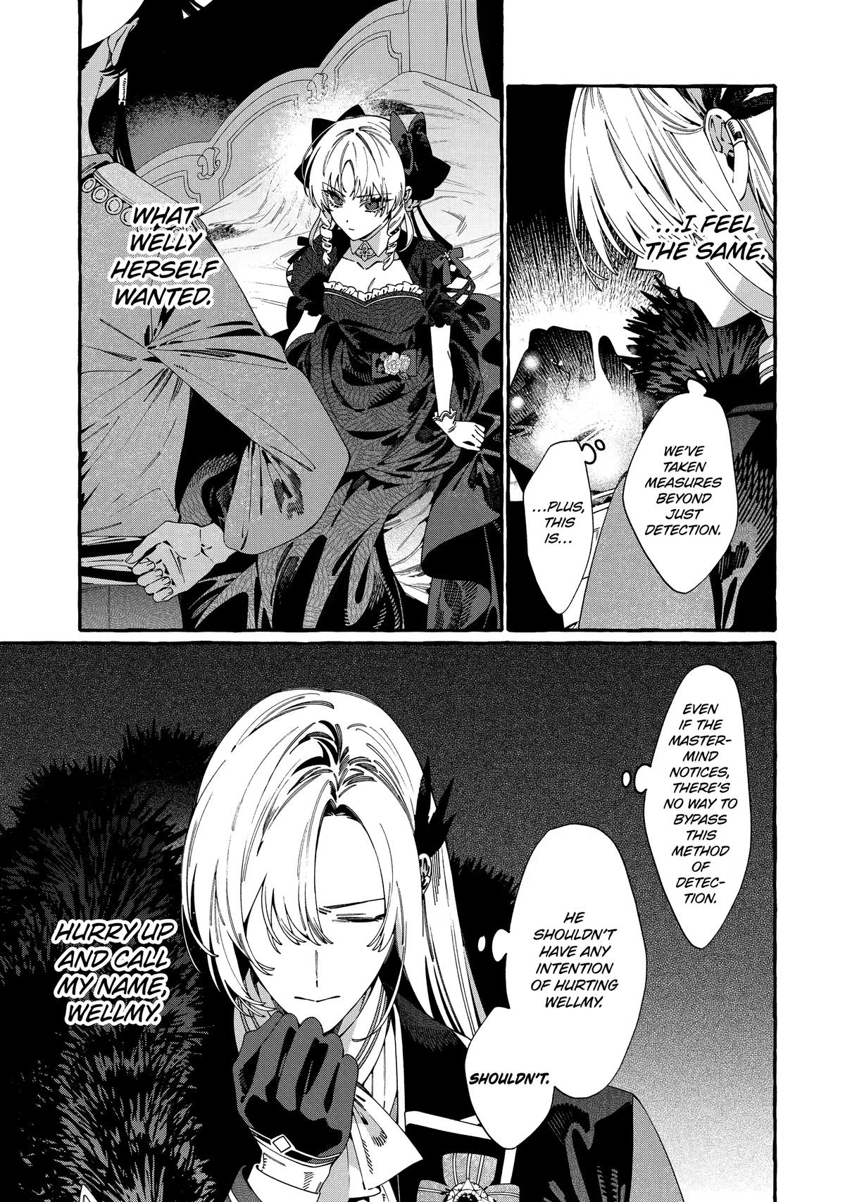 Proud to be the Villainess: I'm Doomed After Stealing my Half-Sister's Fiancé and Having Her Banished Chapter 25 page 13 - 