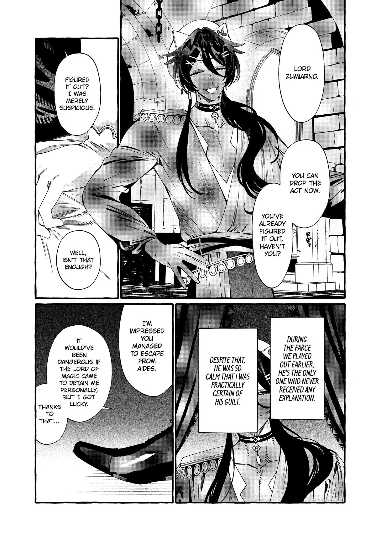 Proud to be the Villainess: I'm Doomed After Stealing my Half-Sister's Fiancé and Having Her Banished Chapter 25 page 15 - 
