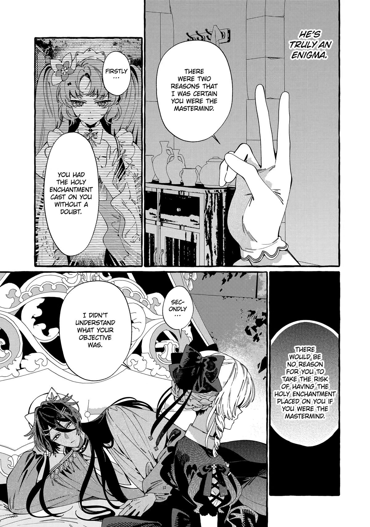Proud to be the Villainess: I'm Doomed After Stealing my Half-Sister's Fiancé and Having Her Banished Chapter 25 page 17 - 