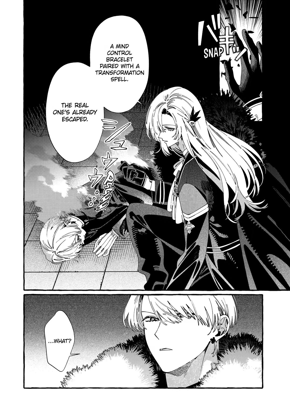 Proud to be the Villainess: I'm Doomed After Stealing my Half-Sister's Fiancé and Having Her Banished Chapter 25 page 8 - 