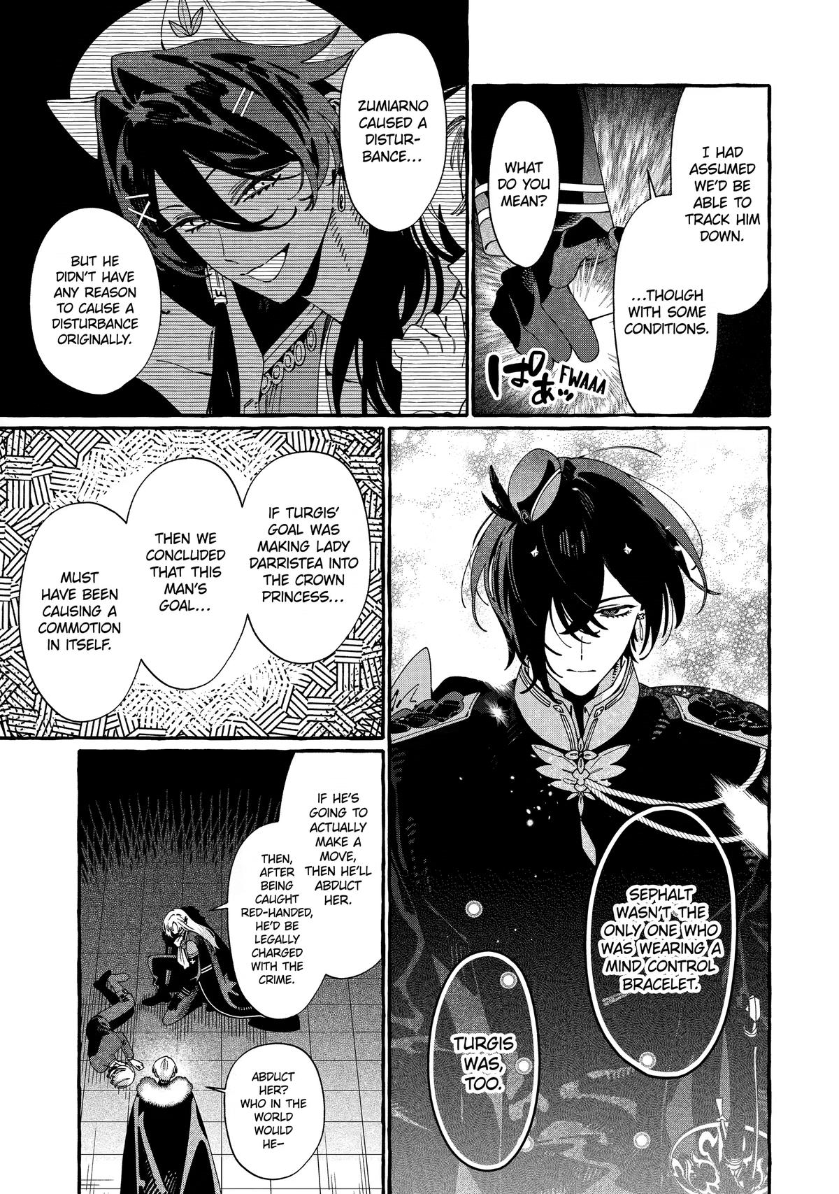 Proud to be the Villainess: I'm Doomed After Stealing my Half-Sister's Fiancé and Having Her Banished Chapter 25 page 9 - 
