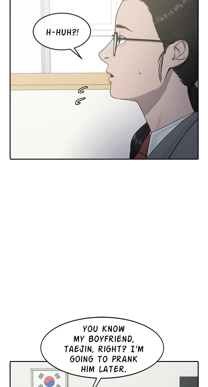 Psychic Studies Chapter 12 page 15 - 