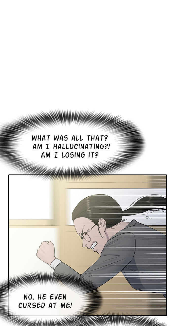 Psychic Studies Chapter 12 page 27 - 