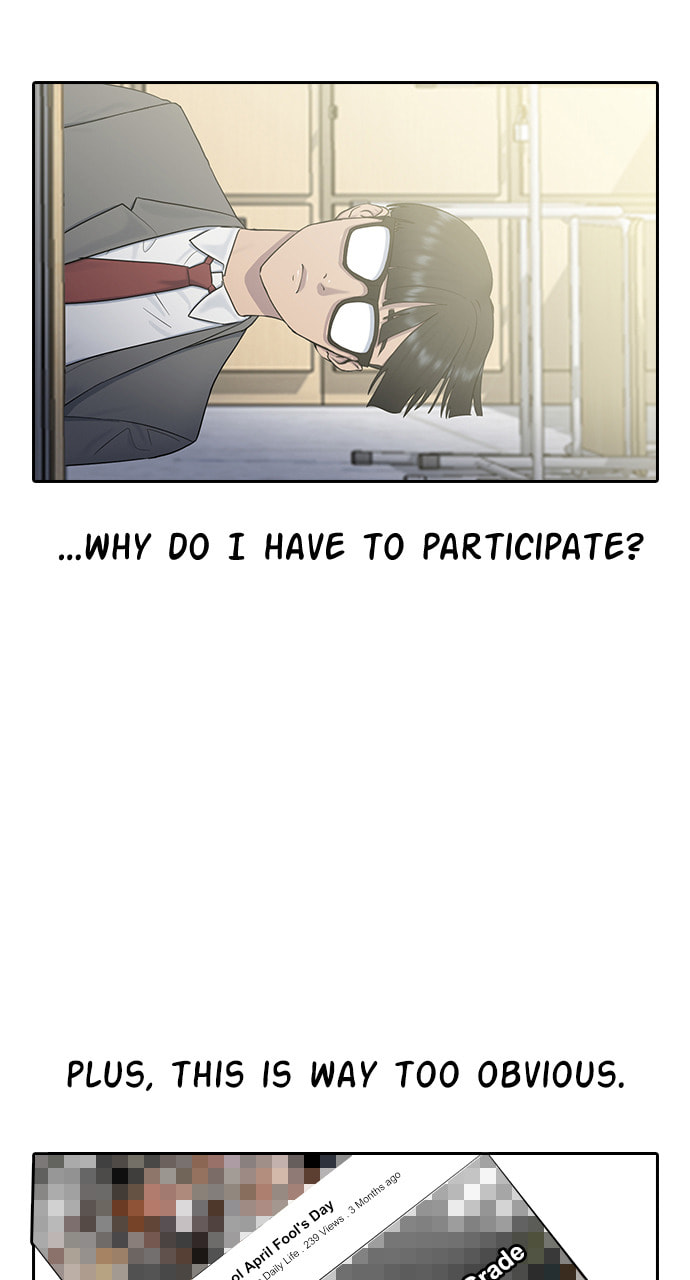 Psychic Studies Chapter 12 page 4 - 