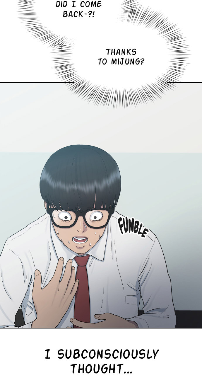 Psychic Studies Chapter 29 page 10 - 